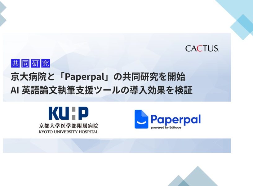 New-Microsoft-PowerPoint-Presentation (1)