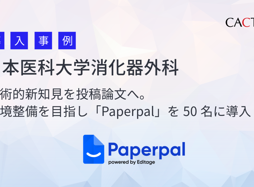 名称未設定 - June 06, 2025 at 21.31.13-2 (1)