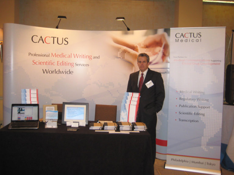 신규 시장 진입