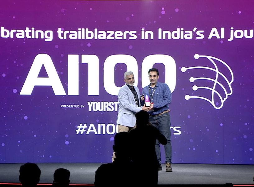 Image (17) (1) Image (17) (1)