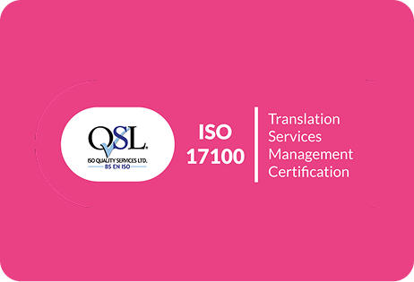 ISOaward