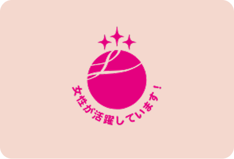 eurobushi
