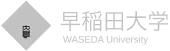 waseda-university